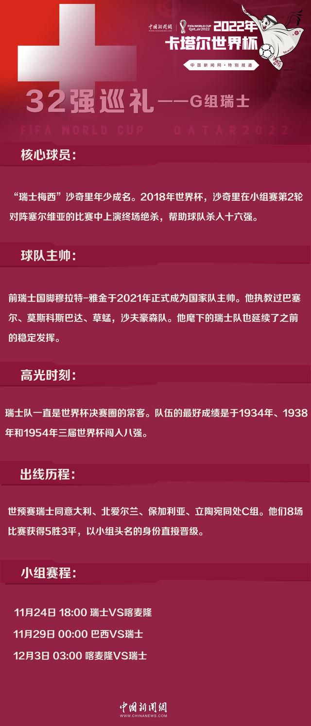 弗兰克（莱昂纳多·迪卡普里奥 Leonardo DiCaprio饰）是FBI有史以来春秋最小的通缉犯。他的犯法手段神通泛博，假装身份的能力超乎凡人，全美各地几近都留下他的犯法萍踪。乔装大夫、律师、飞翔员，十足都是他曾的身份。固然，弗兰克凭着这个“本事”，欺骗了高达几百万的金额。                                      活得逍远欢愉的弗兰克此次又成功捏造了一份学历证实，往病院做起了年夜夫